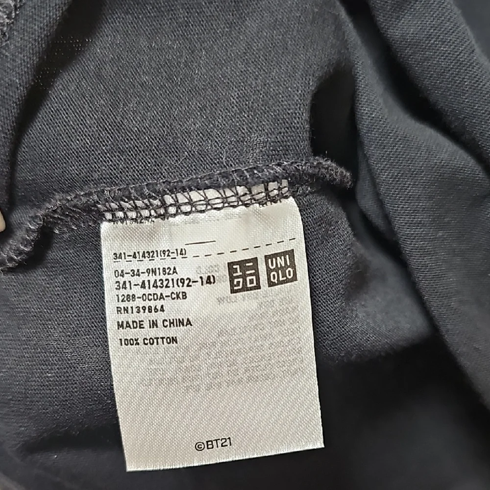Uniqlo Black Short Sleeve‎ Tee